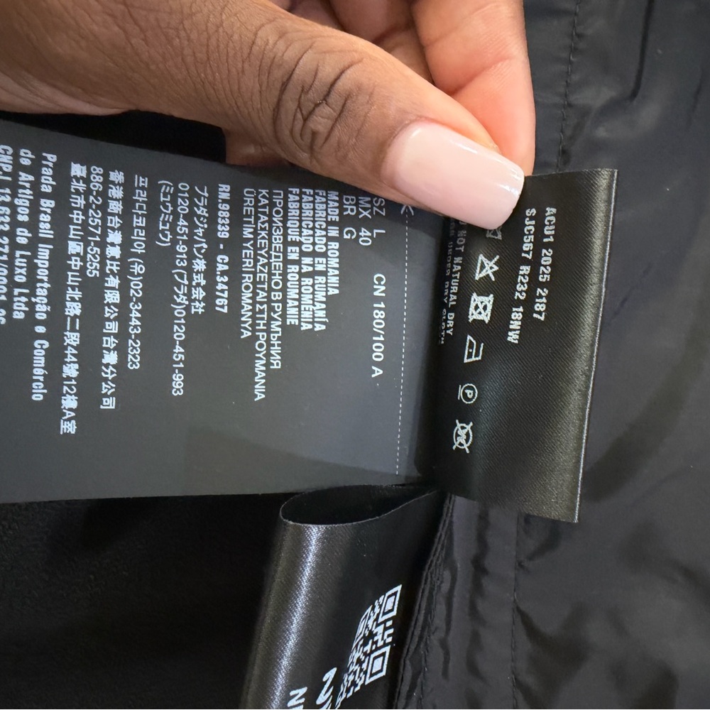 Prada Black Logo Windbreaker Jacket - Picture 5 of 6